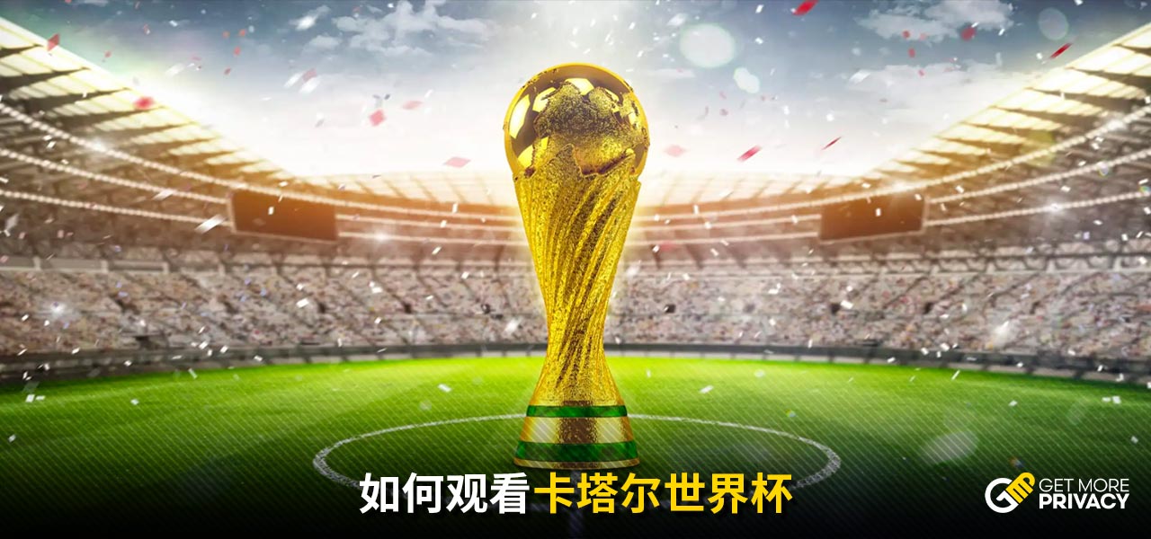 他的速度